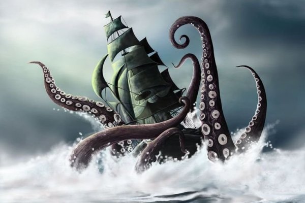 Как зайти на kraken в 2024