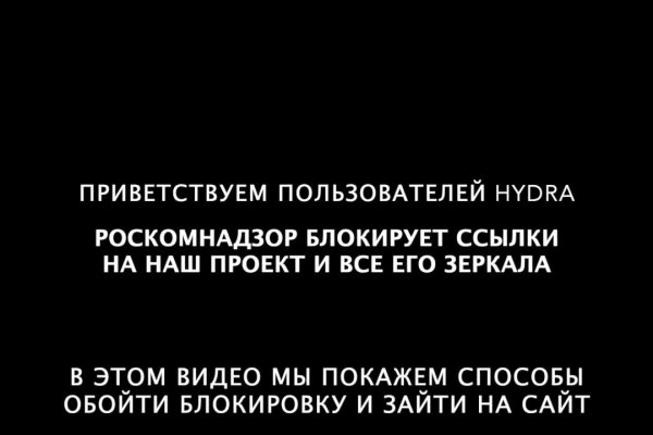 На сайте кракен пропал пользователь