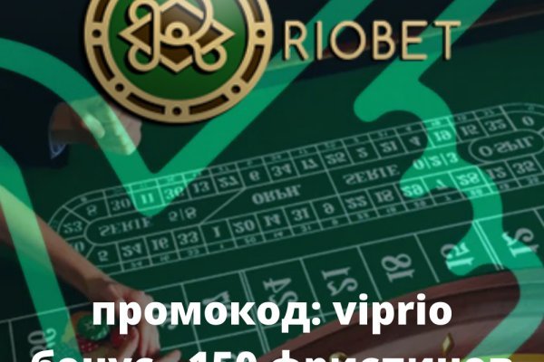 Кракен зеркало рабочее kr2web in