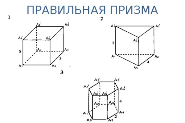 Kra37cc