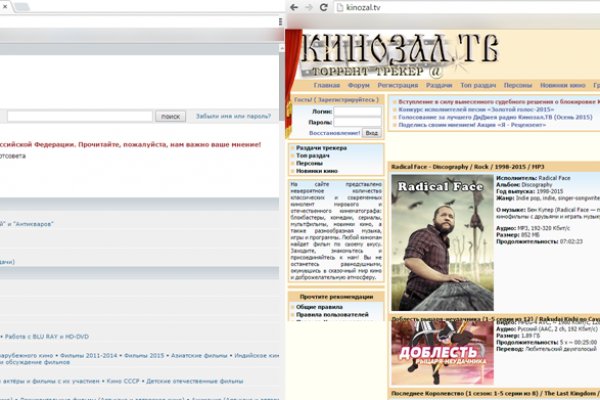 Зеркало кракен kr2web in